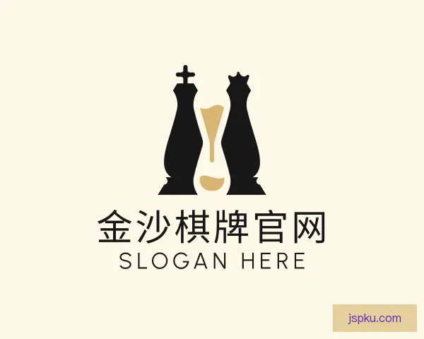 认识金沙棋牌官网